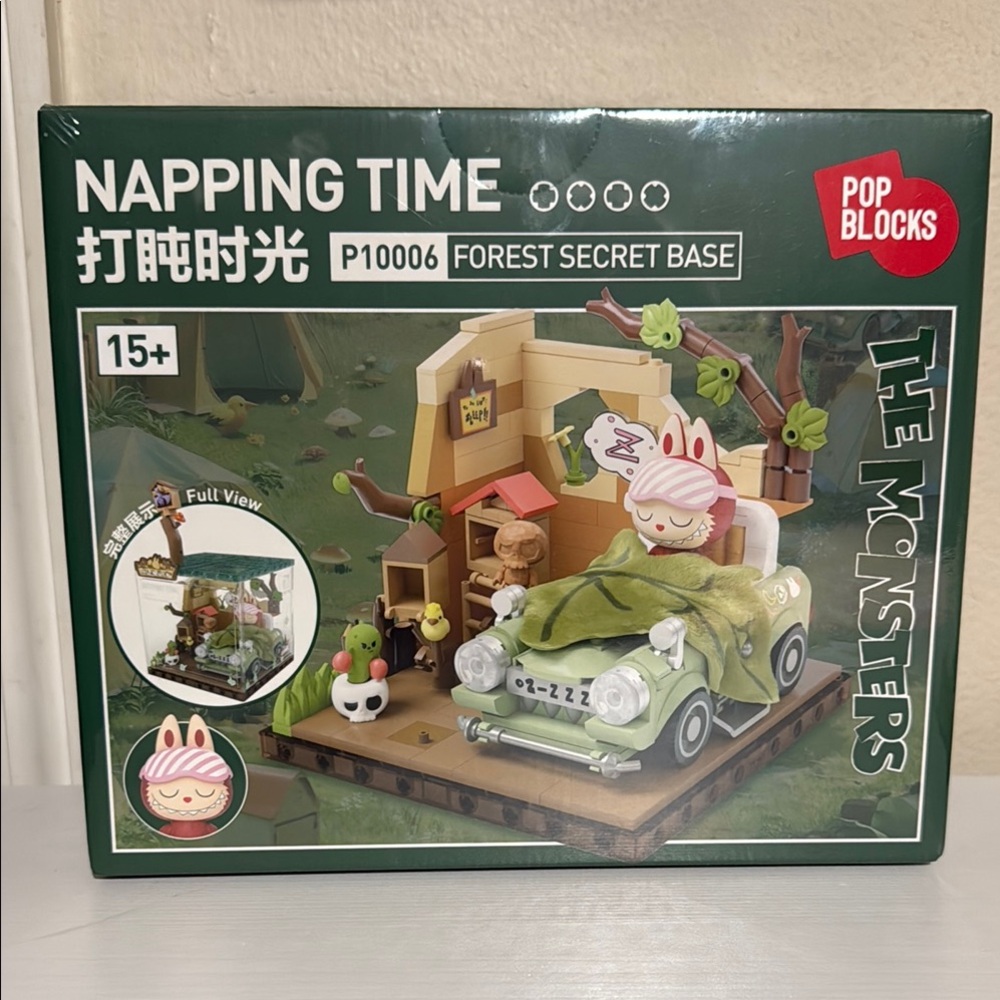 Labubu Napping Time Forest Secret Base Set